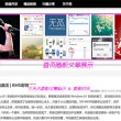 澳门一码精准必中大公开